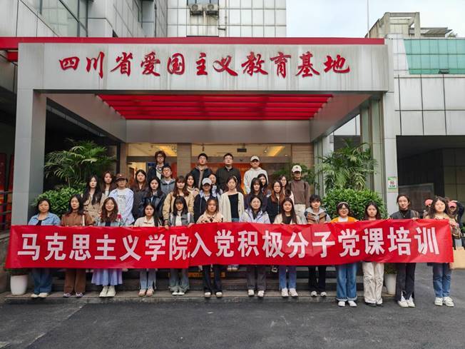 微信图片_20250415133457 微信图片_20250415133457